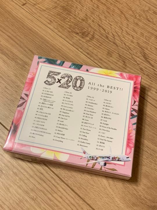 嵐ARASHI JAL ハワイ便限定5×20