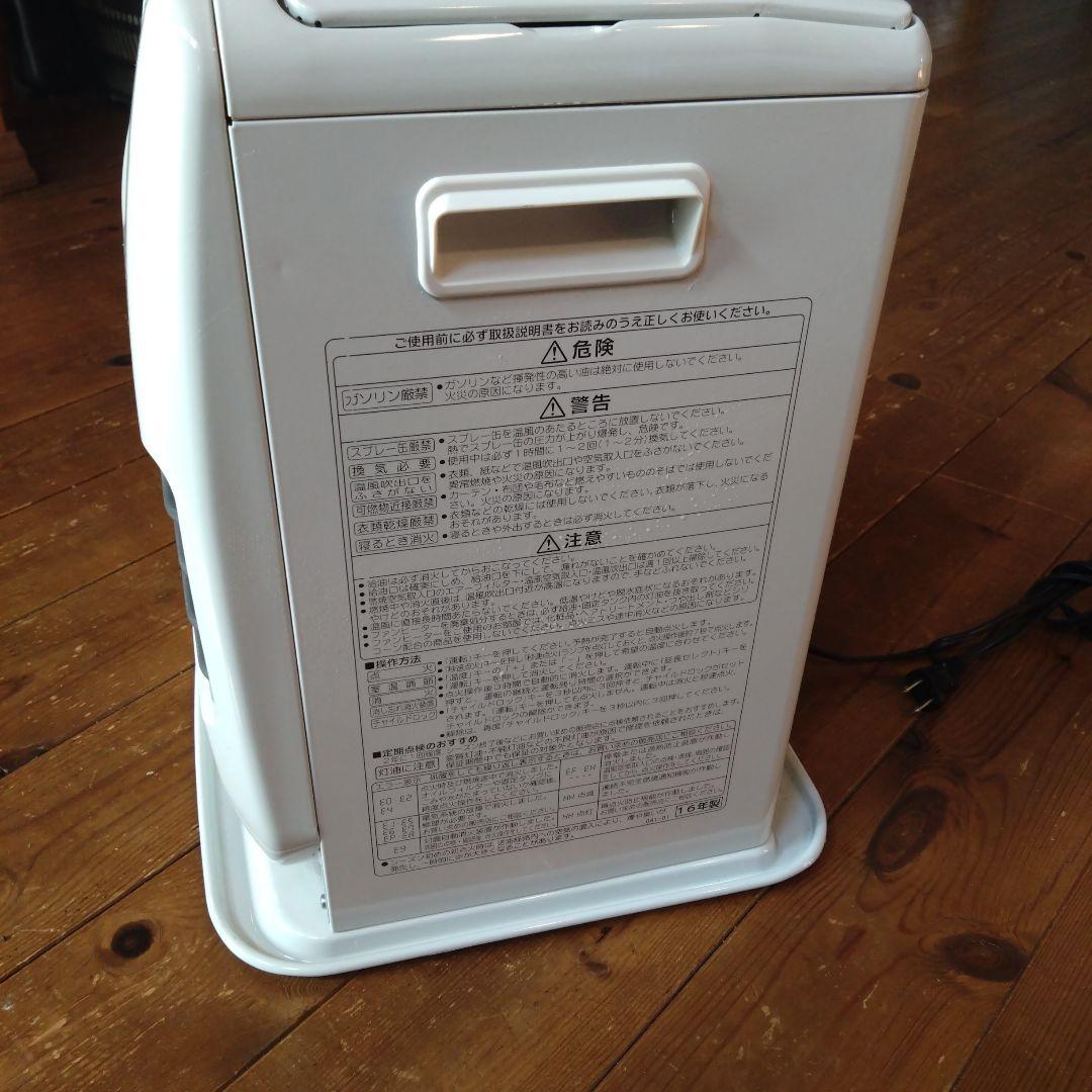 CORONA 石油ファンヒーター ホワイト FH-M2516Y