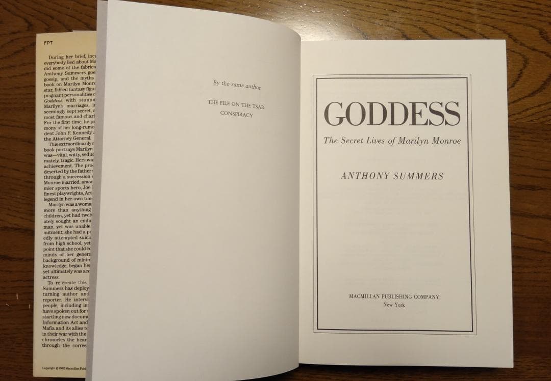 マリリン・モンロー「GODDES」初版
