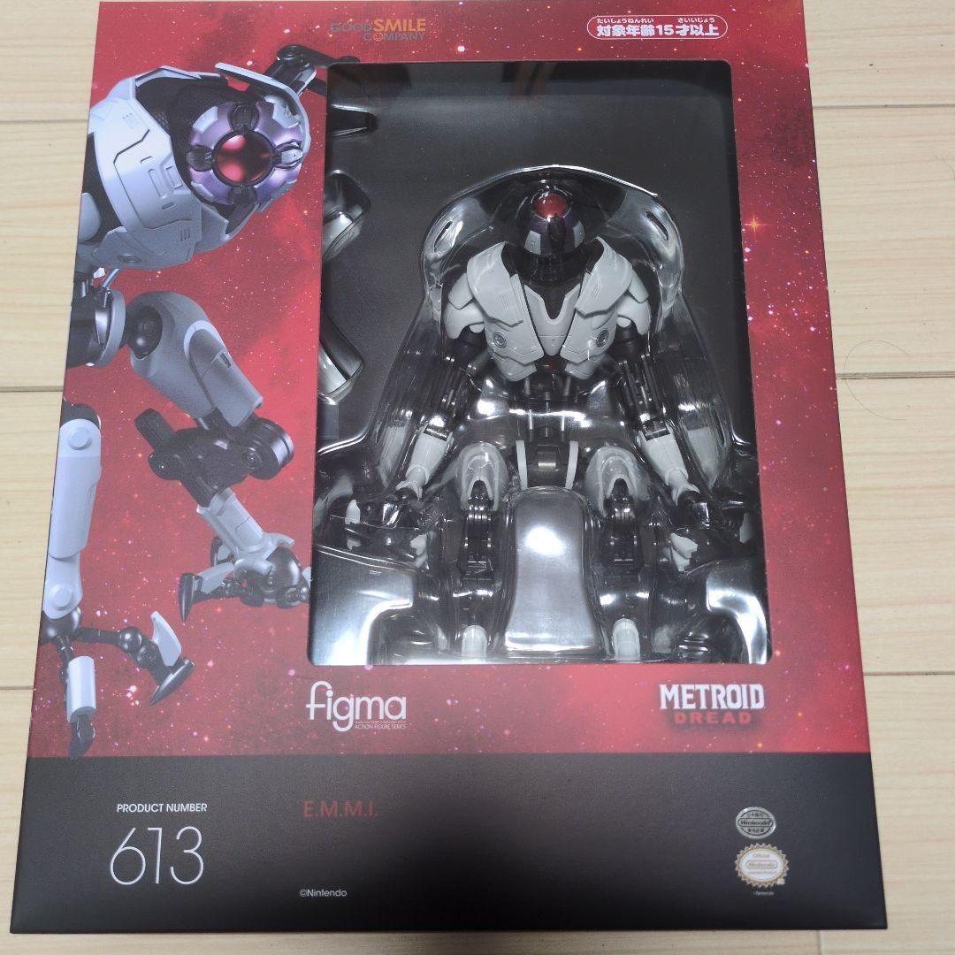 UC メトロイド　ドレッド　E.M.M.I figma