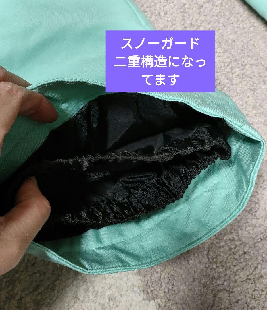 Phenix スキーウェア 130（115〜135cm）ネイビー　ミント