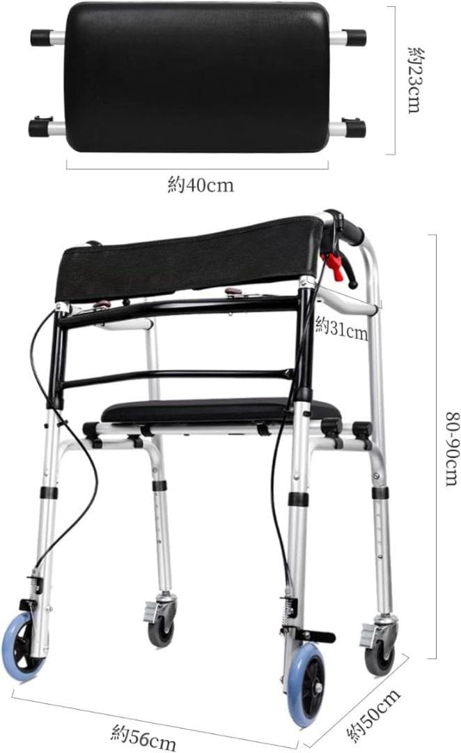 歩行器 折りたたみ 立ち上がり補助 ブレーキ付 アルミ製 介護 5段高さ調整