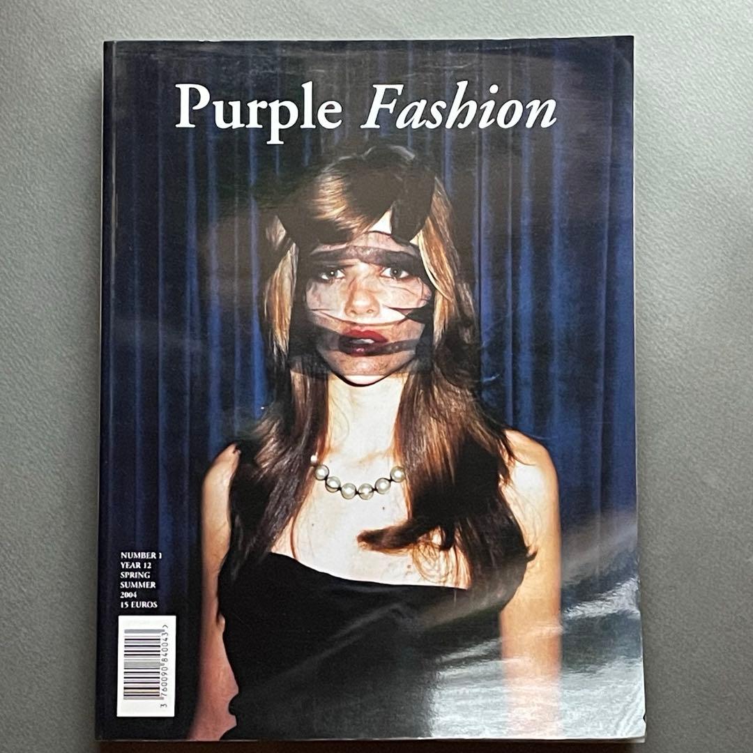 Purple Fashion 雑誌フランス希少 8冊まとめ売り送料込み