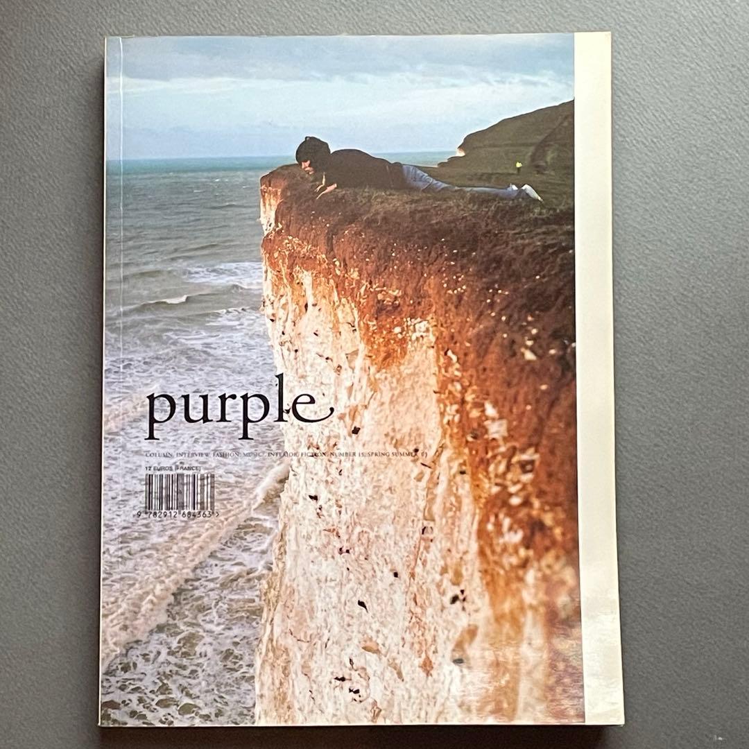 Purple Fashion 雑誌フランス希少 8冊まとめ売り送料込み
