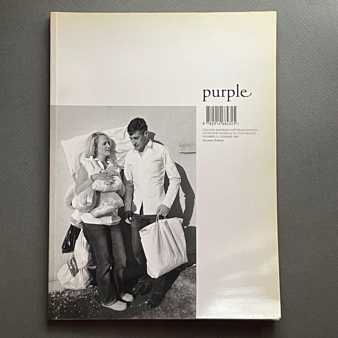 Purple Fashion 雑誌フランス希少 8冊まとめ売り送料込み