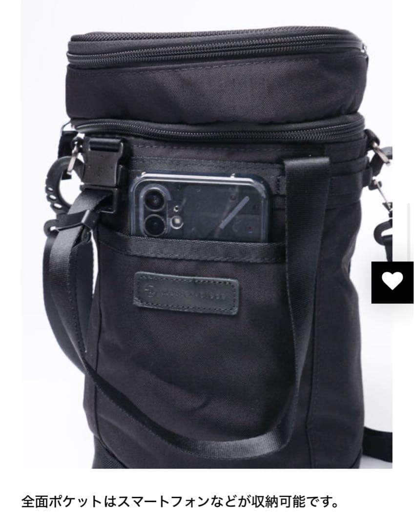 【新品】マスターピース クーラー ショルダー バッグ