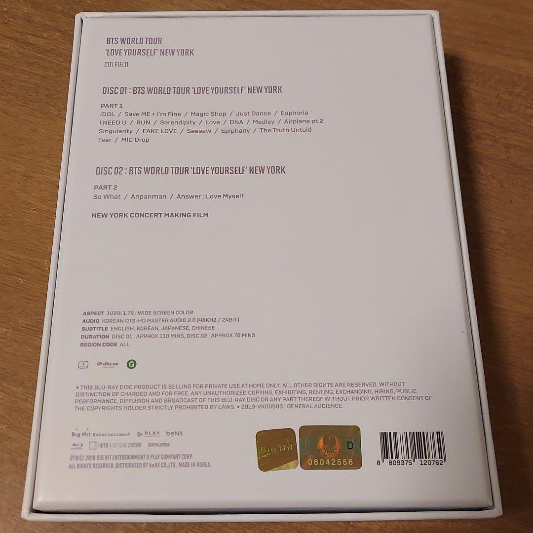 BTS LOVEYOURSELF NEW YORK ニューヨーク Blu-ray