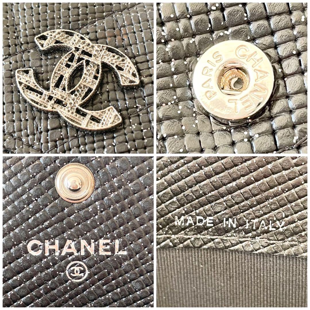 【新品】CHANEL 長財布 マトラッセ キャビアスキン ココマーク ラメ
