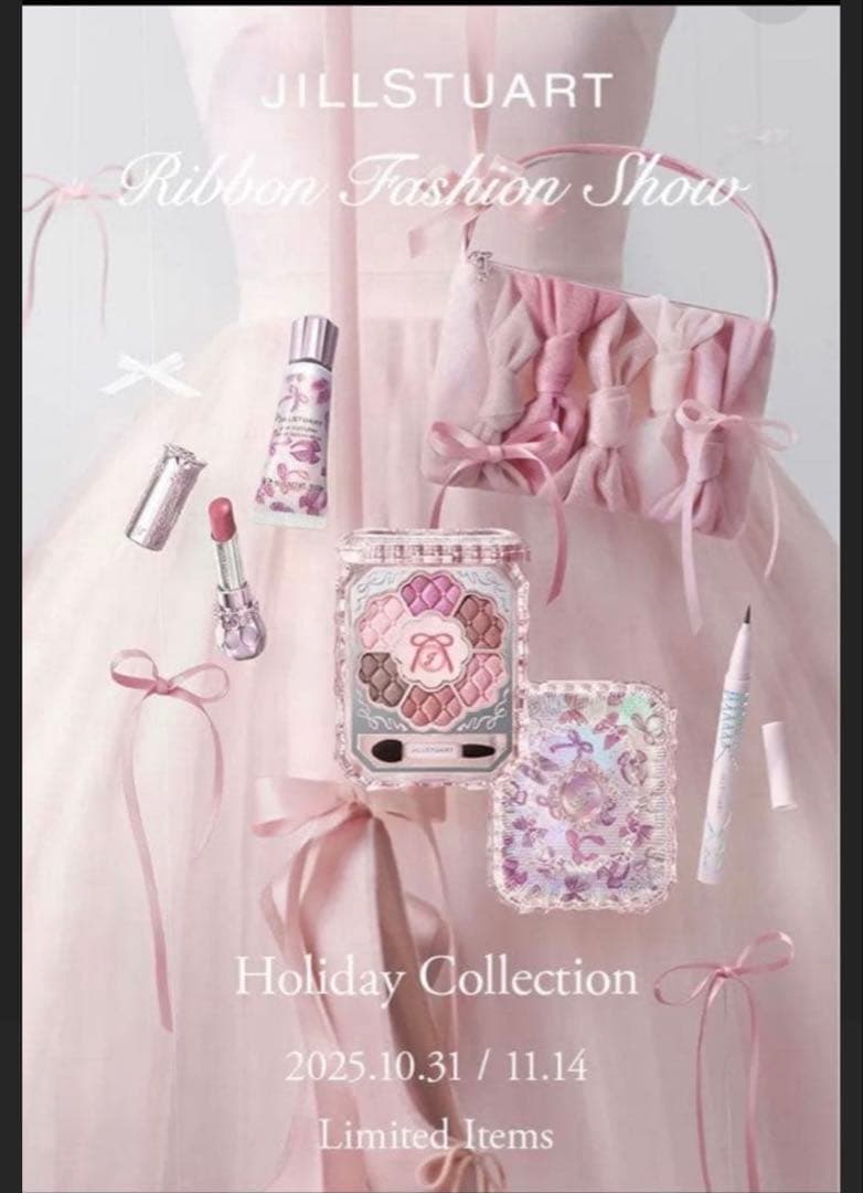 アイシャドウ JILL STUART Holiday Collection