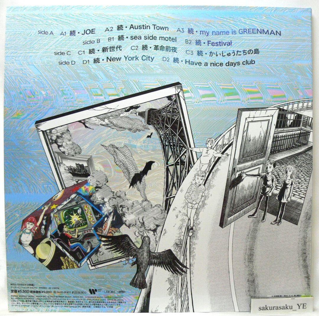 [未使用品 アナログレコード2LP]　Tempalay　from JAPAN 3