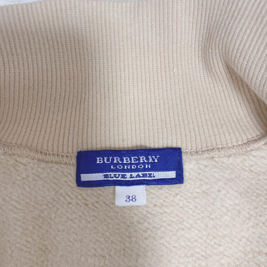 バーバリーブルーレーベル トラックジャケット ノバチェック コットン ベージュ