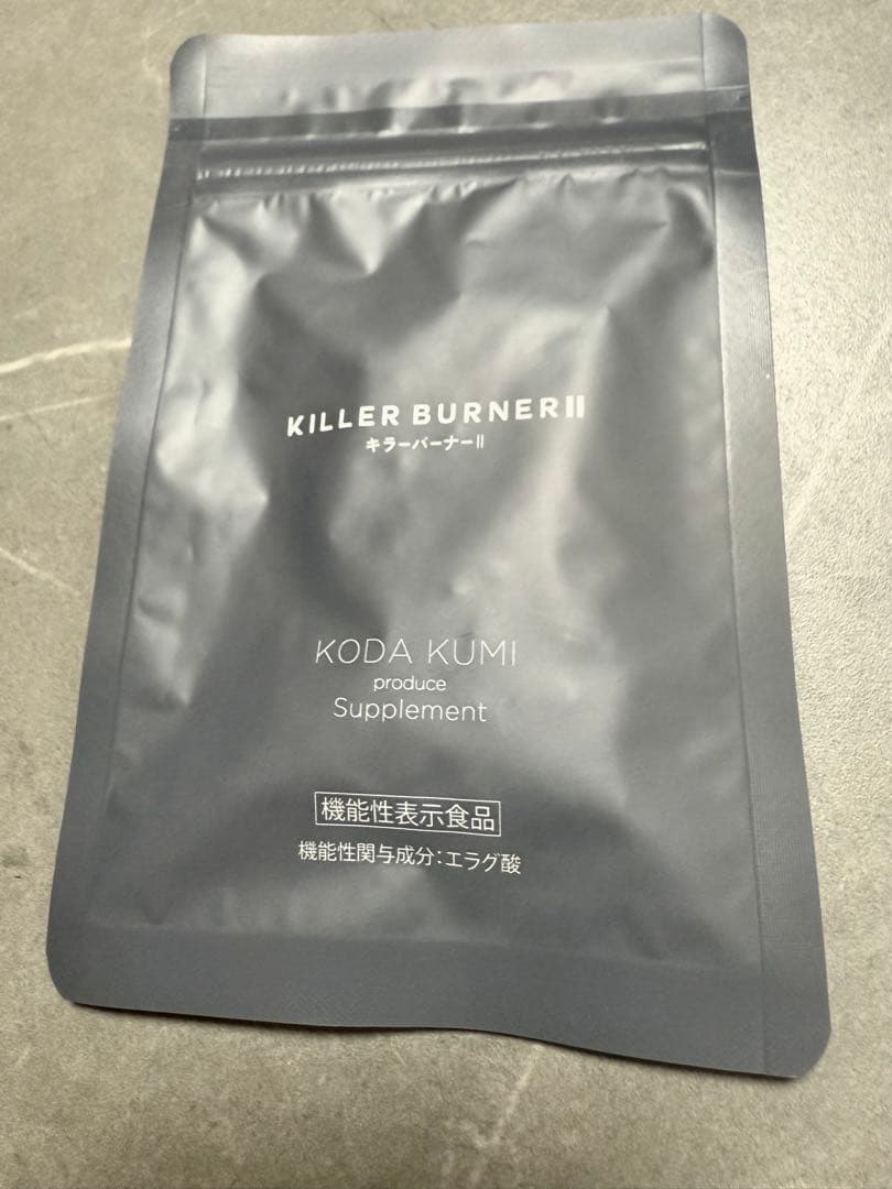 新品KILLER BURNER II 6袋