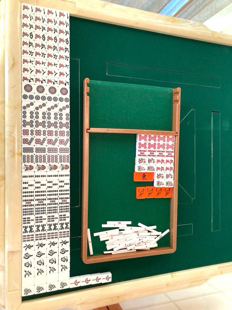 【動作良好】家庭用全自動麻雀卓 AMOS MATERアモスマーテル