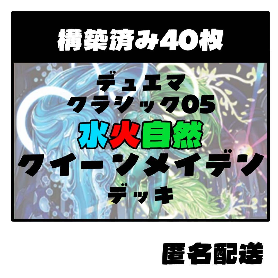 ほんち様 リクエスト 3点 まとめ商品
