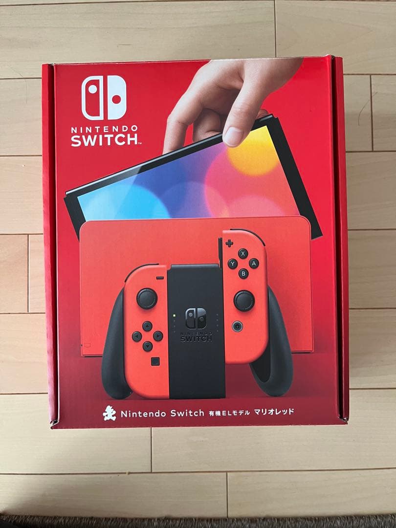 Nintendo Switch Lite 赤　(マリオレッド) 値下げ交渉可能！