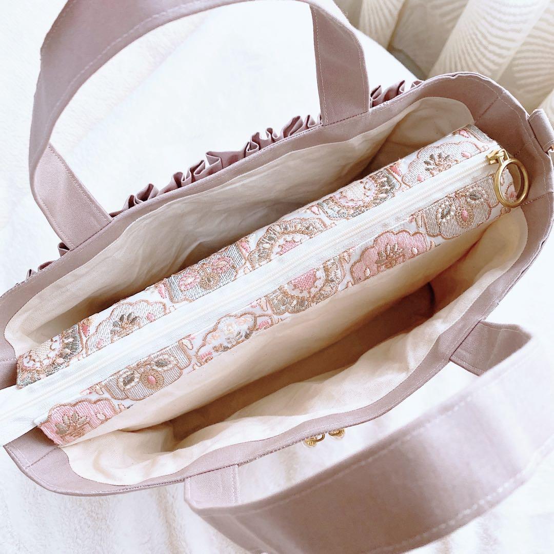 インド刺繍生地 くすみピンク 3ルームフリルトート⑅⿻ ハンドメイド