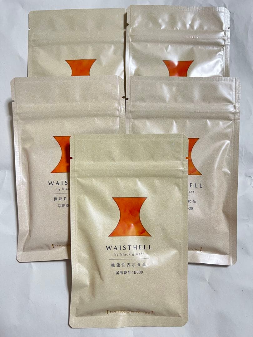 ウエストヘル　サプリ　5袋セット　新品未使用　機能性表示食品