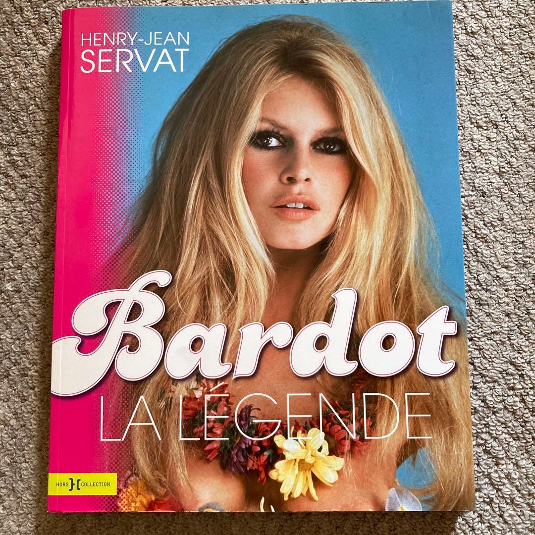 ブリジット・バルドー 写真集