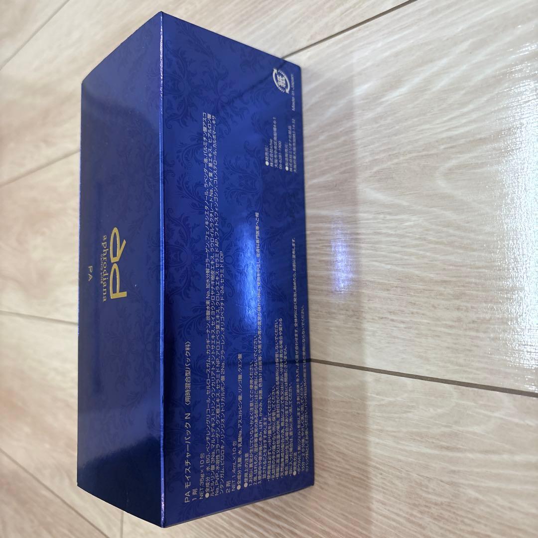 aphrodiana dd PA & PR フェイスマスク