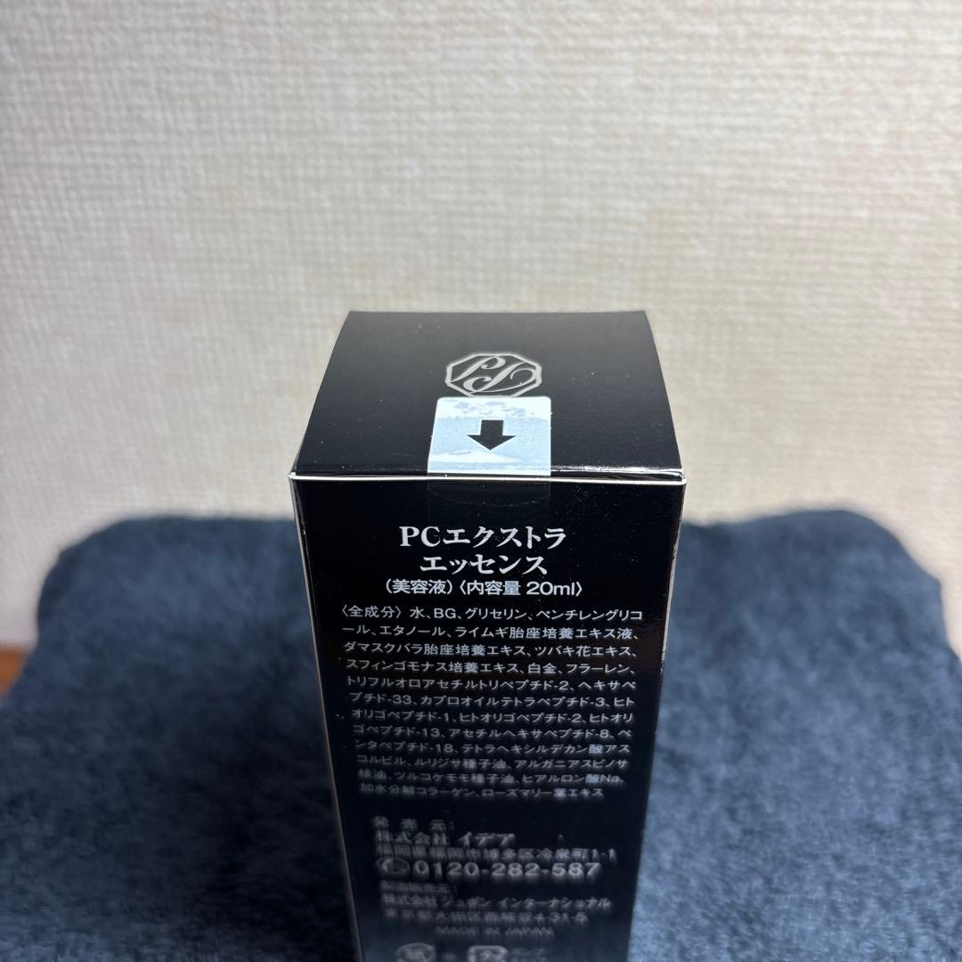 【新品未開封】イデア/PC EXTRA essence5本セット/美容液