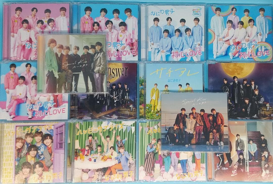 最終値下げ　なにわ男子　CD　シングル　全形態　コンプ　アルバム　まとめ売り