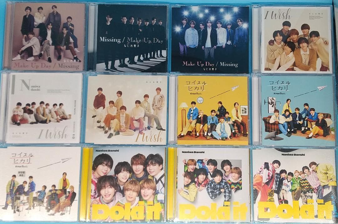 最終値下げ　なにわ男子　CD　シングル　全形態　コンプ　アルバム　まとめ売り