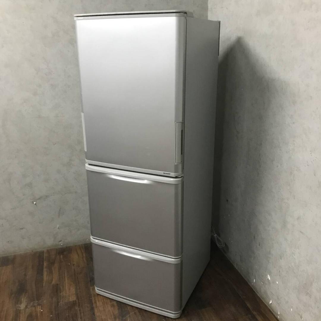 SHARP シャープ SJ-W351E-S ノンフロン冷凍冷蔵庫 3ドア