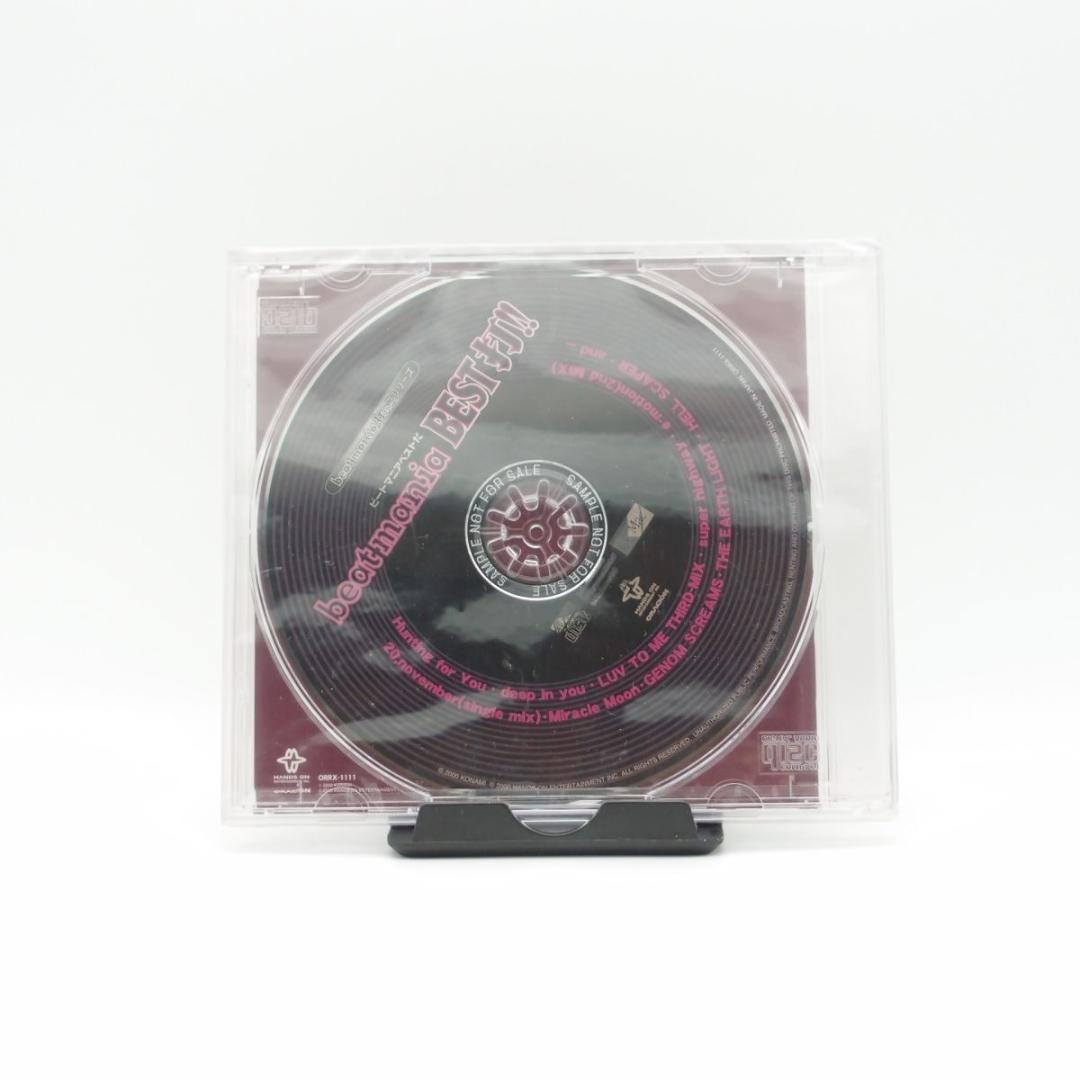 【即発送】beatmania BEST打!! 未開封 Windows&Mac共用