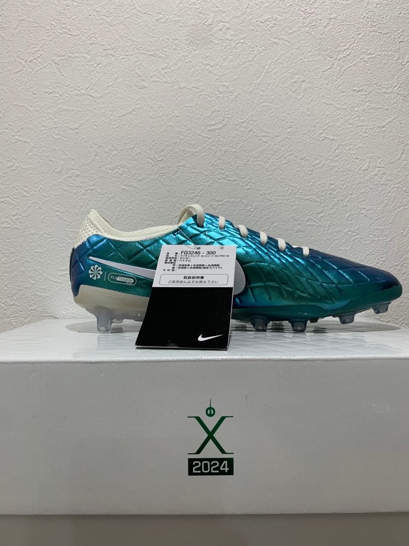 ナイキ ティエンポレジェンド10 AG