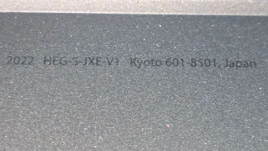 ニンテンドーSwitch本体:有機+ Ring Fit Adventureセット