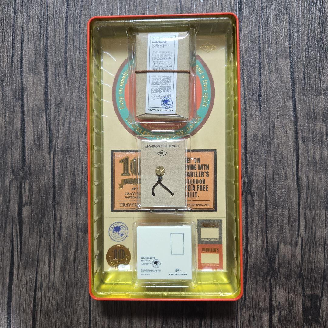 TRAVELER'S notebook 10th Anniversary 限定版