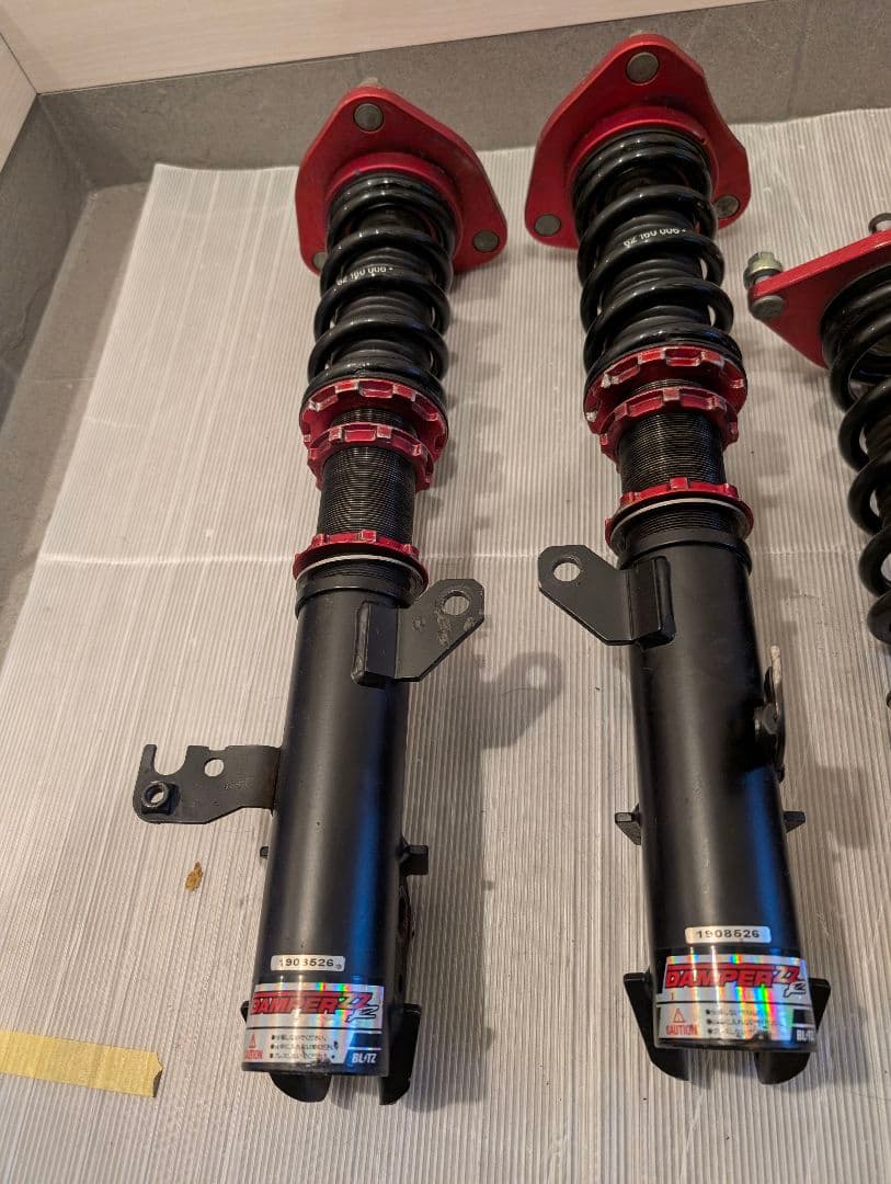 BLITZダンパー ZZR ZGE20g ウィッシュ