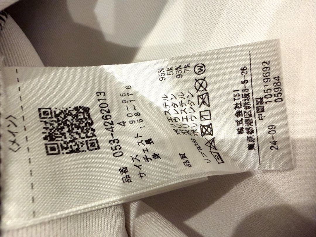 PEARLY GATES パーリーゲイツ カノコダンボール セットアップ