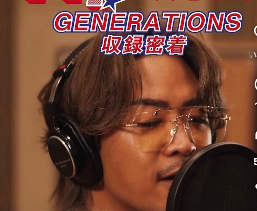 数原龍友着用似　サングラス　お手頃タイプ　即日発送