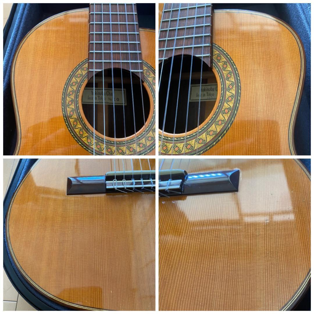 【名器】茶位幸信 日本製 アルトギター NO.10 530mm 杉