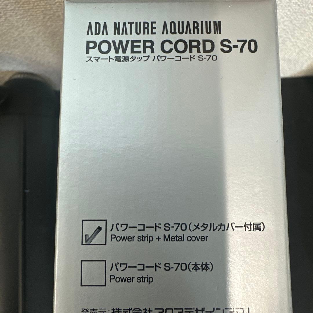 ADA POWER CORD S-70 スマート電源タップ（メタルカバー付属）