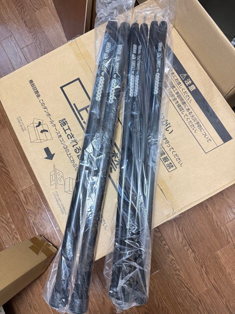 TheArthざあーす 幕男 サイド、メインポール セット　棒にょいバラ可　BK