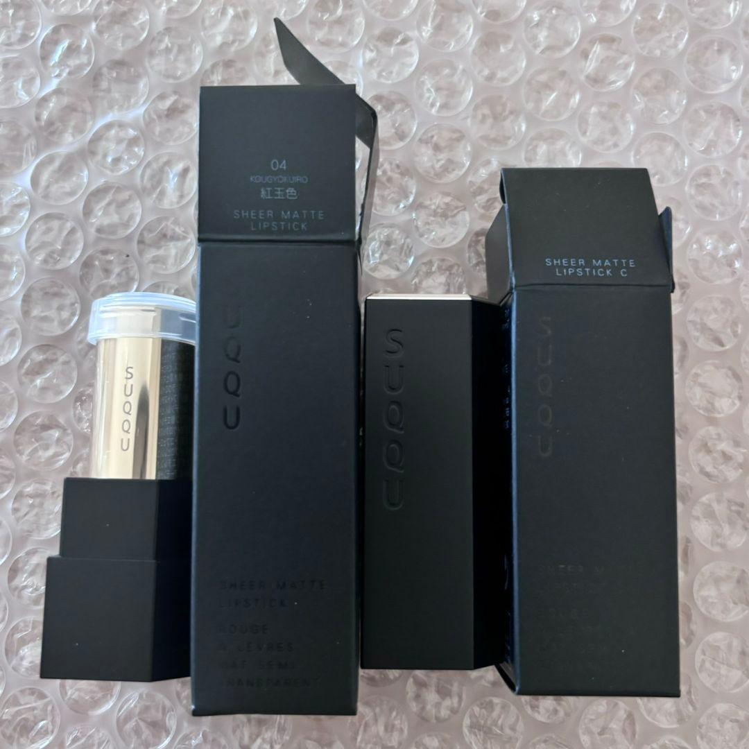 【新品未使用】SUQQU アイシャドウ チーク リップ まとめ売り
