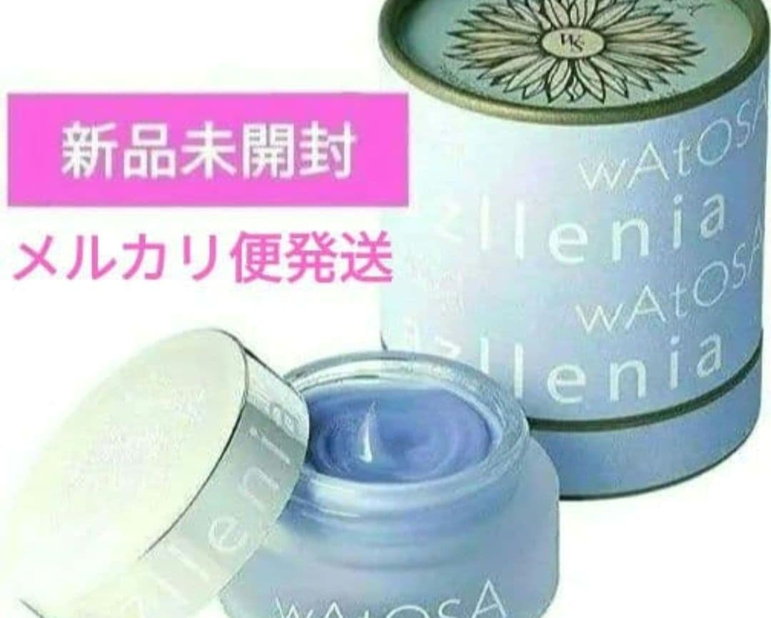 新品未開封　アズレニア プロテクト パーフェクションクリーム