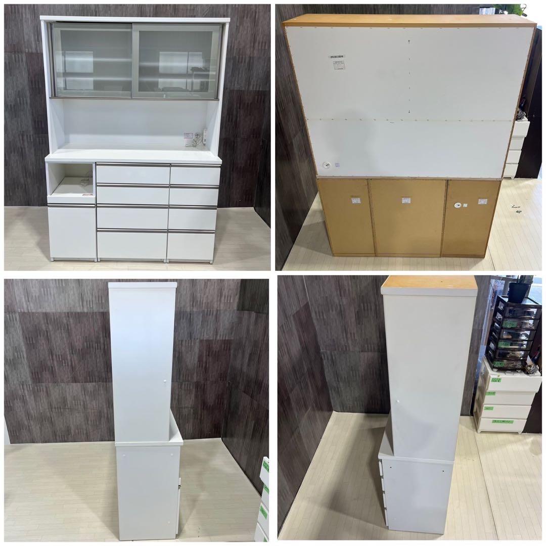 引取限定 NITORIキッチンボード 収納 棚 幅140cm 家具 My2077