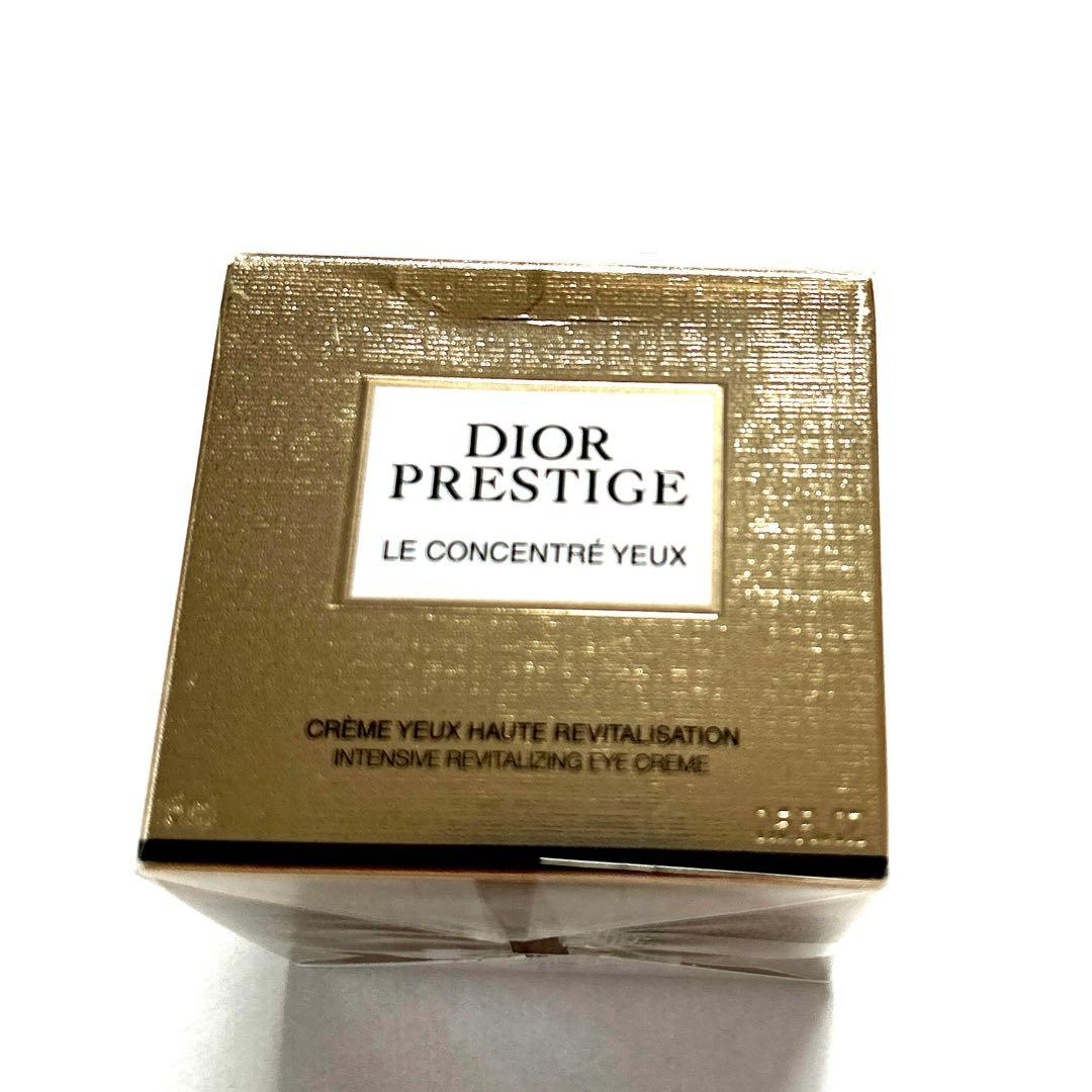 ディオール プレステージ ラ クレーム ユー 目元用クリーム