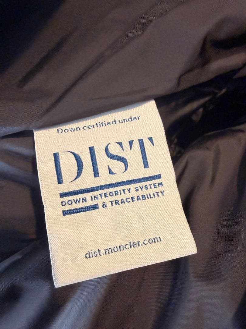 モンクレール BREITMAN ライダース ダウンジャケット 黒　サイズ 4
