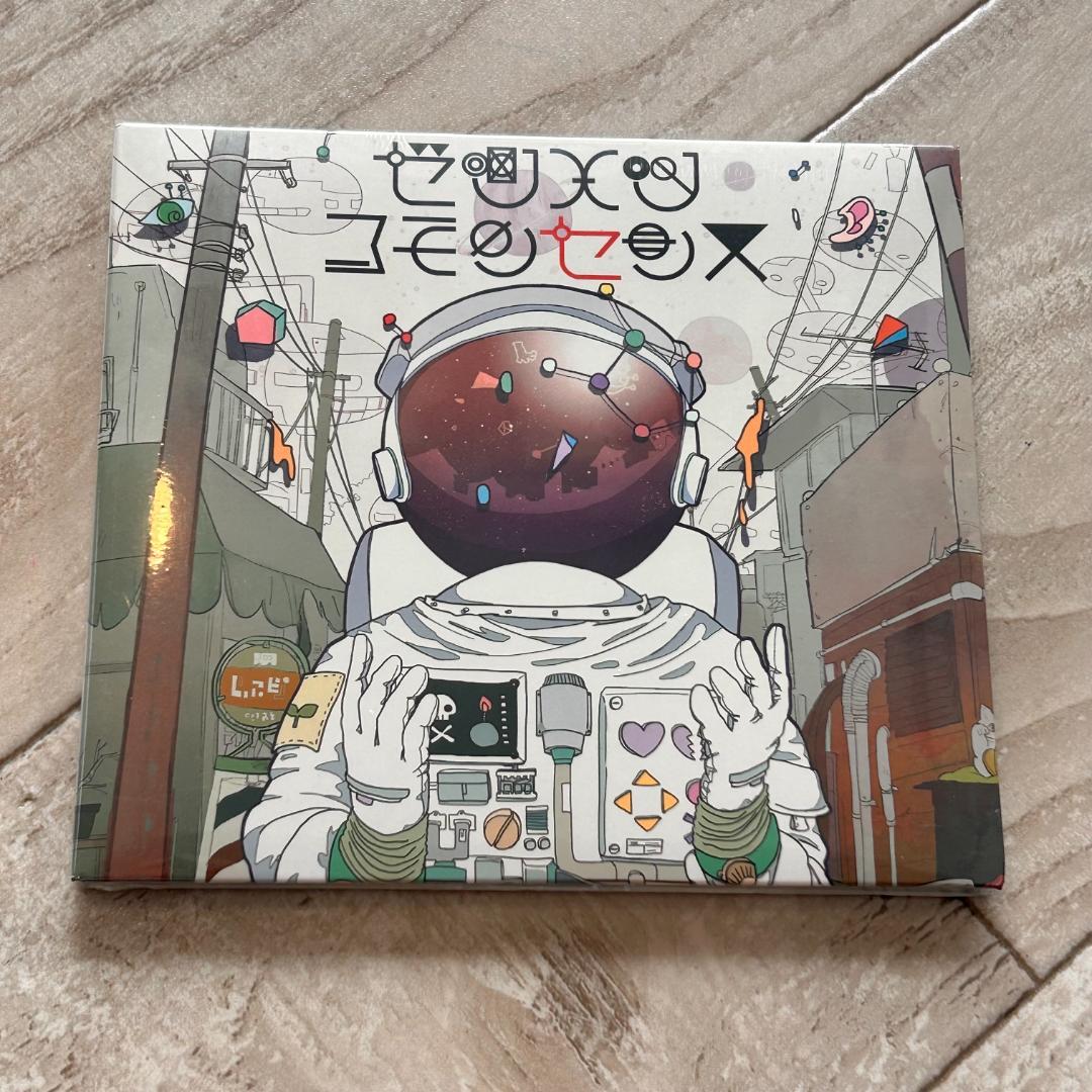 ゼツメツコモンセンス/sasakure.UK：未開封CD