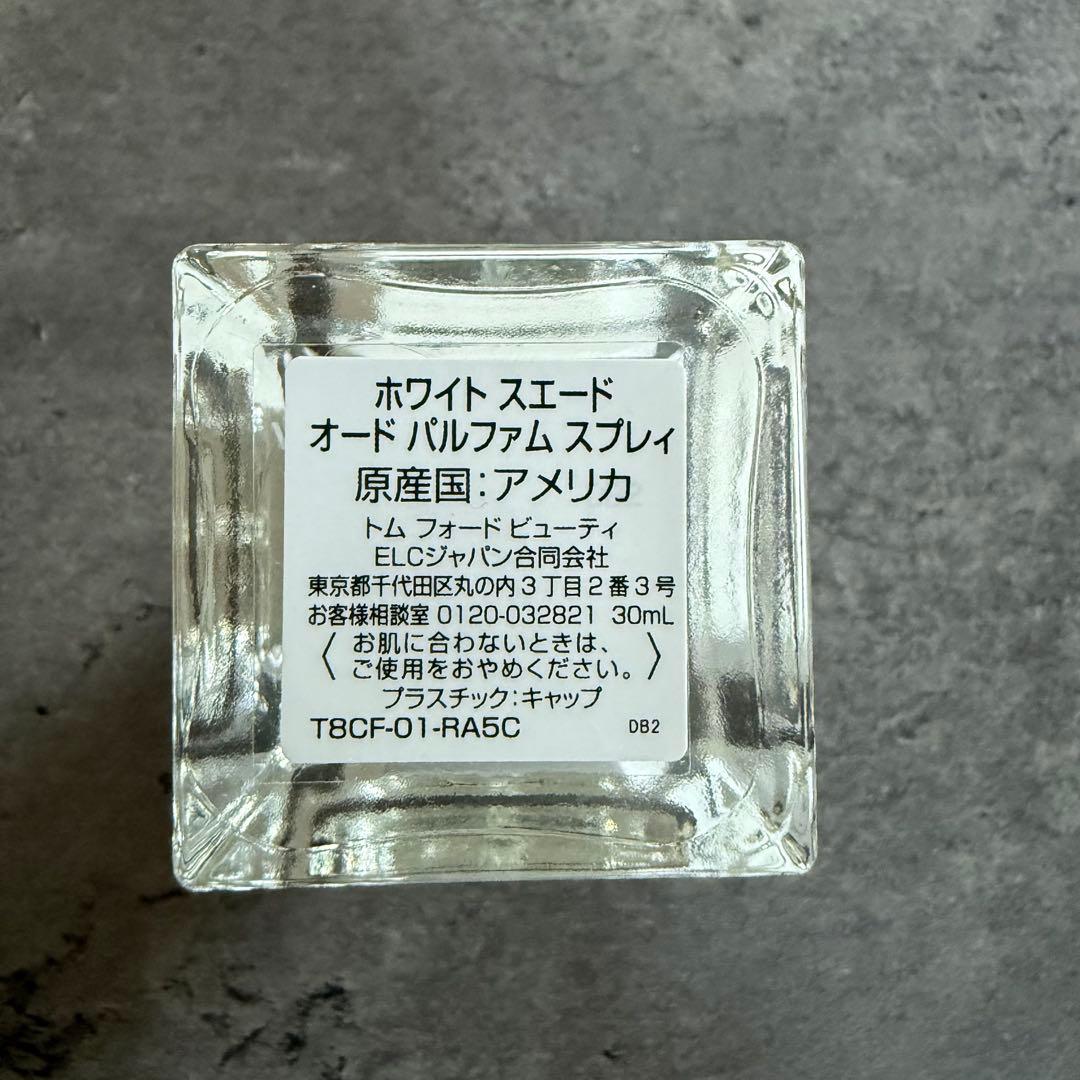 TOM FORD ホワイトスエード 30ml