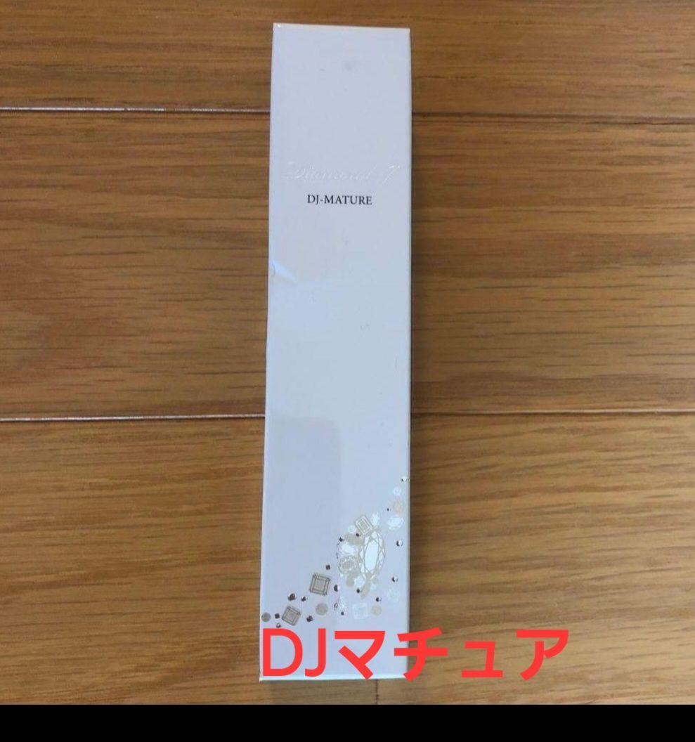 アジュバン　Diamond J DJマチュア