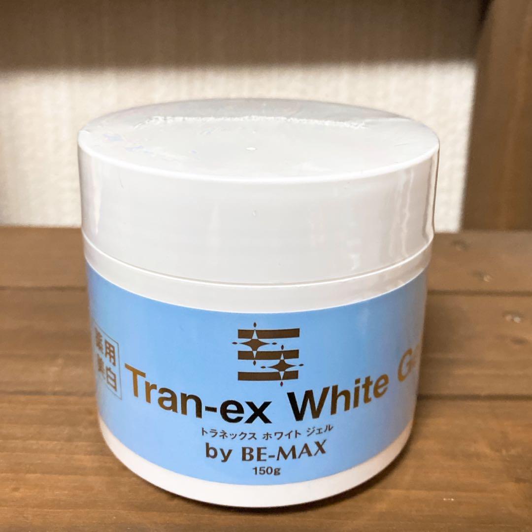BE-MAX 薬用トラネックスホワイトジェル　ビーマックス　トラネキサム酸　美白