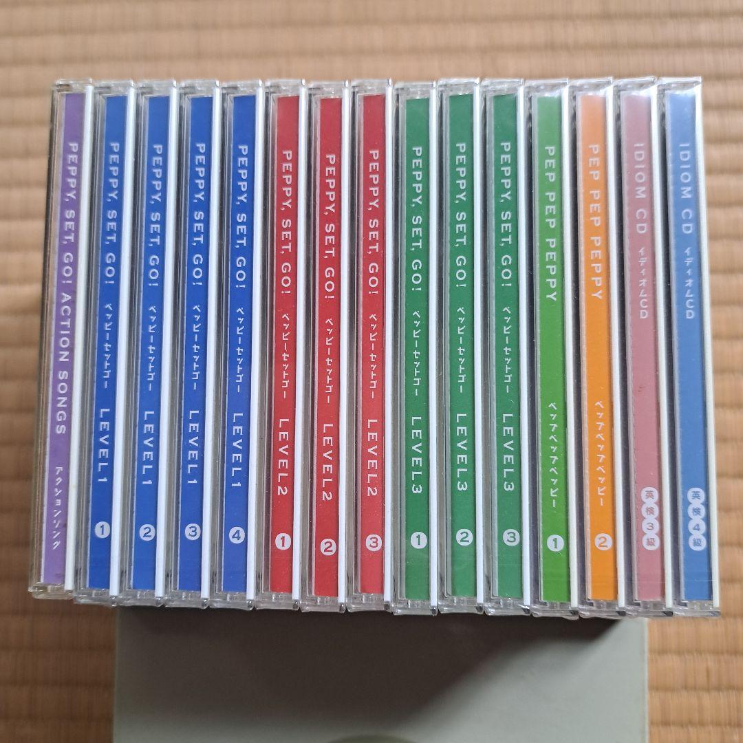 ペッピーキッズクラブ 絵カードほか