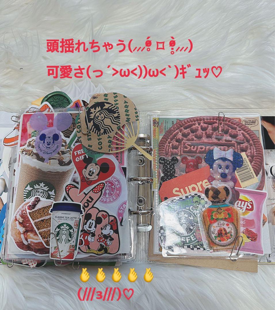 アメキャラおすそ分けファイル&スタバコーヒー系気まぐれ限定1セット★