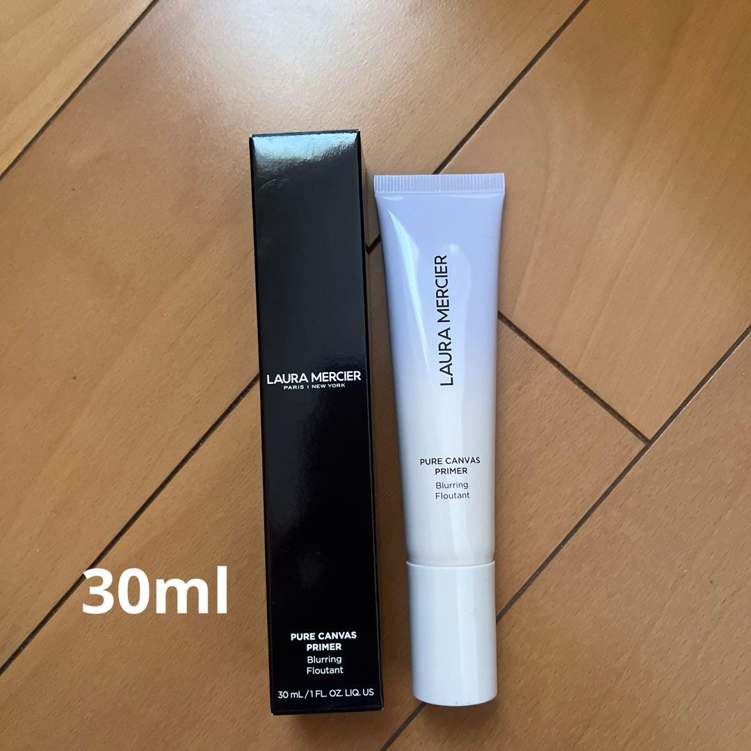 未使用　LAURAMERCIER 下地　ブラーリング