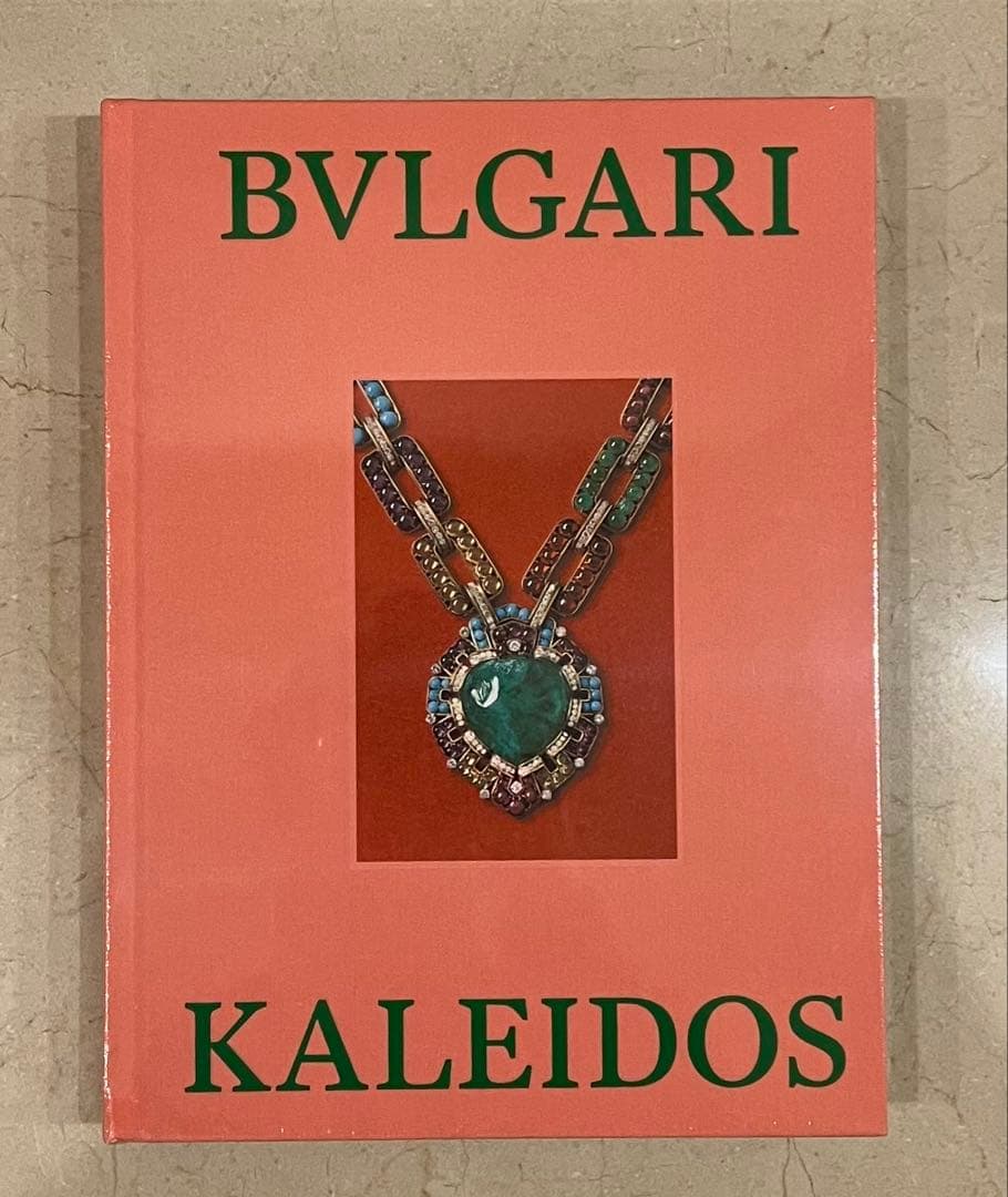 ブルガリカレイドス展 図録 ヴィジュアルブック　BVLGARI KALEIDOS